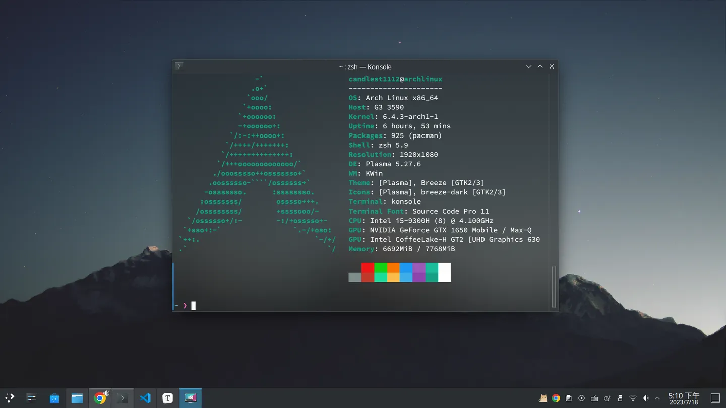 arch linux