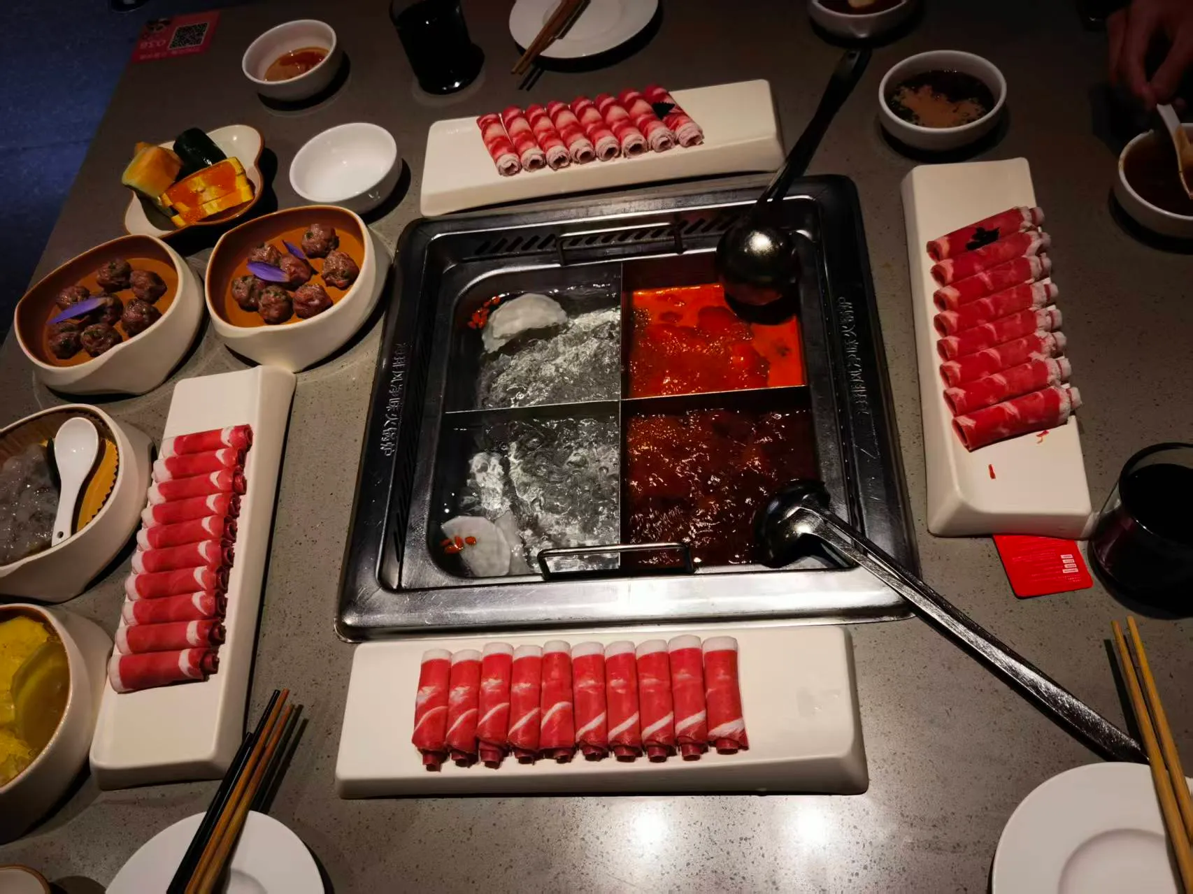 最后的晚餐