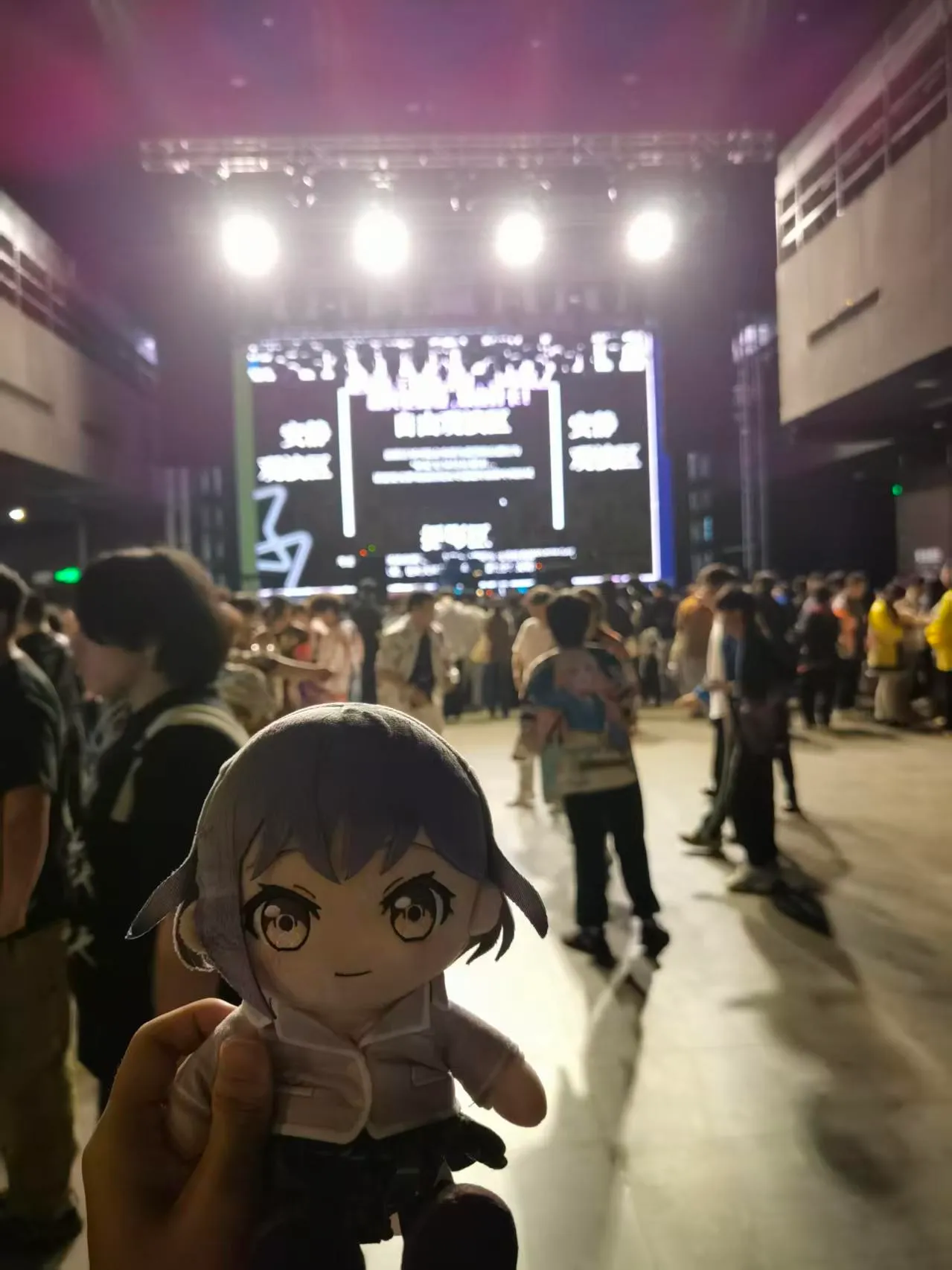 邦 only live